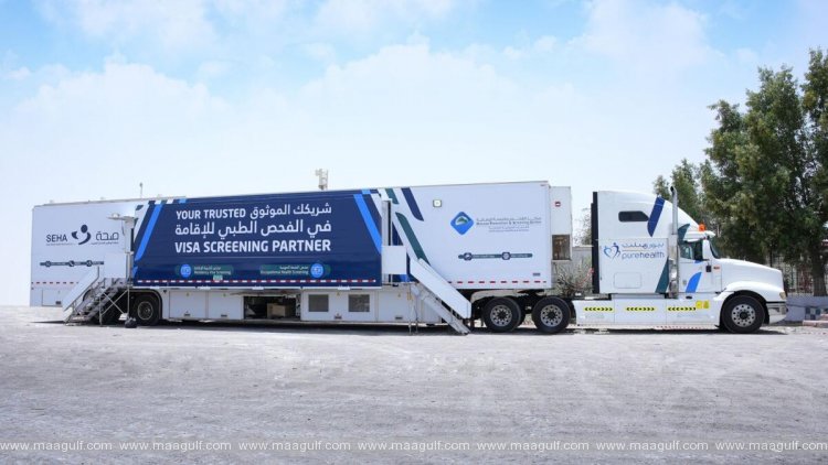 కంపెనీల కోసం మొబైల్ వీసా స్క్రీనింగ్ క్లినిక్ ప్రారంభం